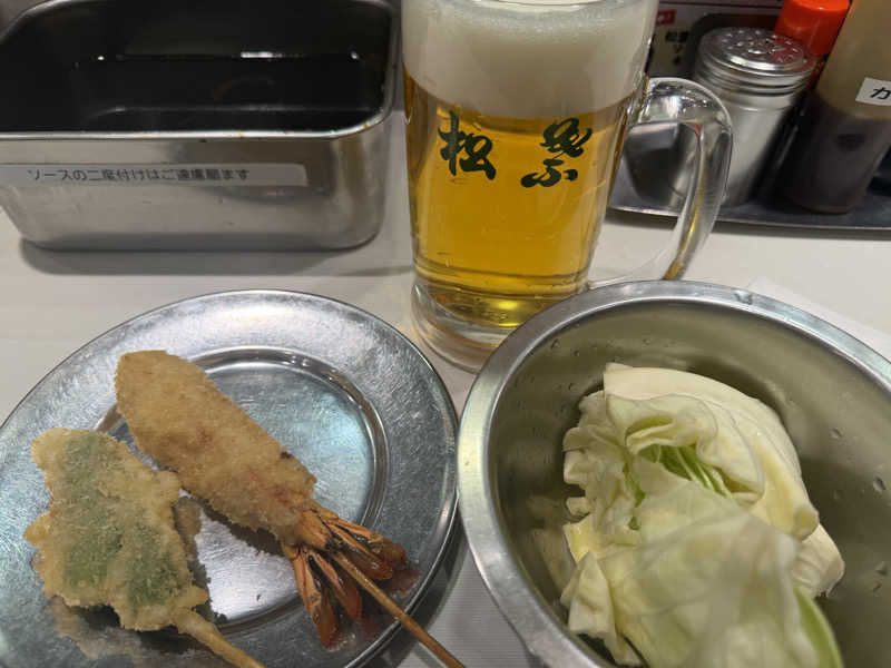 チャーミーさんのSPAキセラ川西のサ活写真