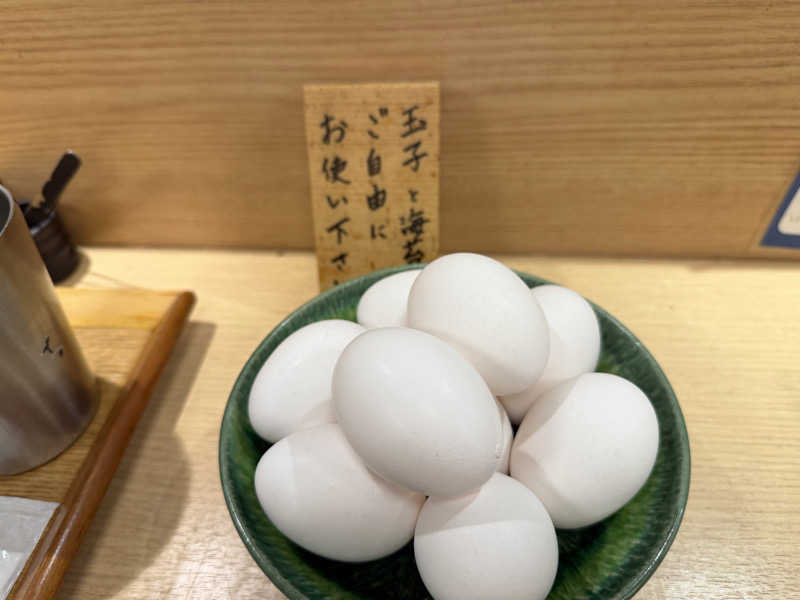 チャーミーさんの大黒湯のサ活写真