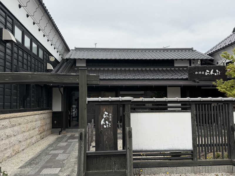 チャーミーさんの天然温泉アーバンクア SPA & LIVINGのサ活写真