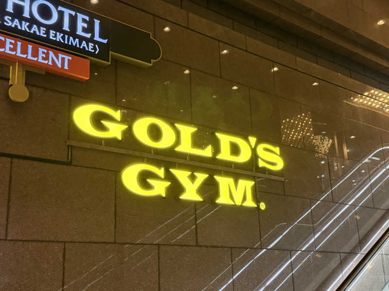 チャーミーさんのゴールドジム名古屋栄店のサ活写真