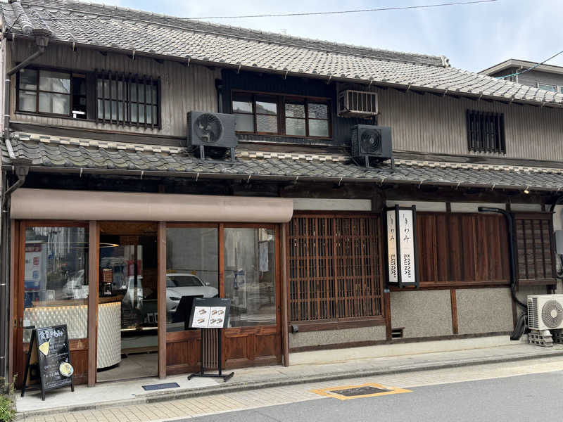 チャーミーさんのKIWAMI SAUNAのサ活写真