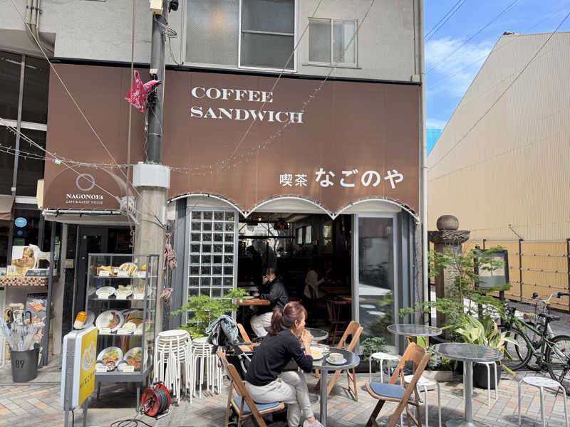 チャーミーさんのKIWAMI SAUNAのサ活写真