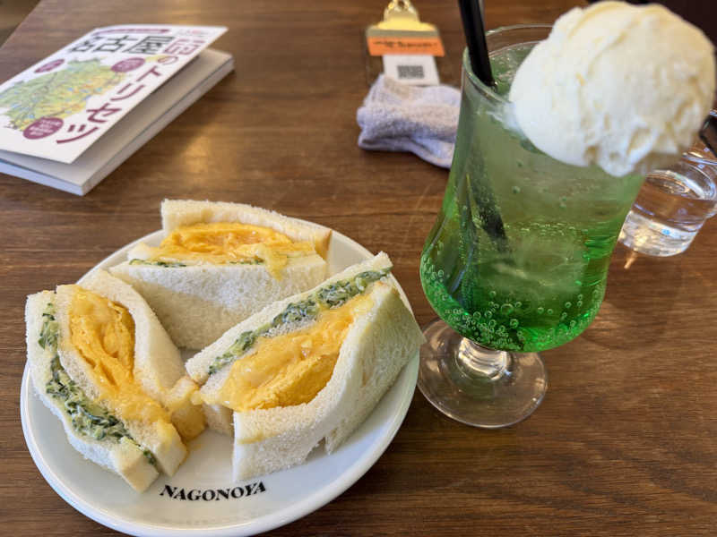 チャーミーさんのKIWAMI SAUNAのサ活写真