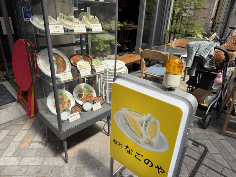 チャーミーさんのKIWAMI SAUNAのサ活写真