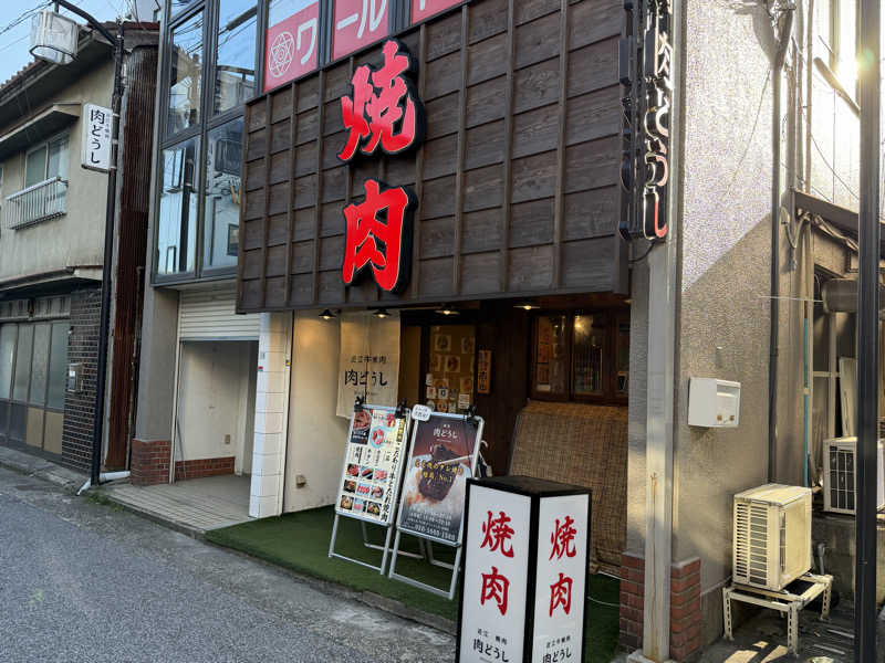 チャーミーさんのSAUNA & SPA SOLEIL (ソレイユ)のサ活写真