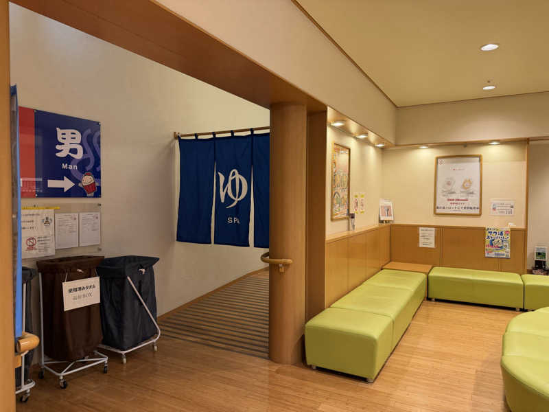 チャーミーさんのSOLA SPA 風の湯のサ活写真