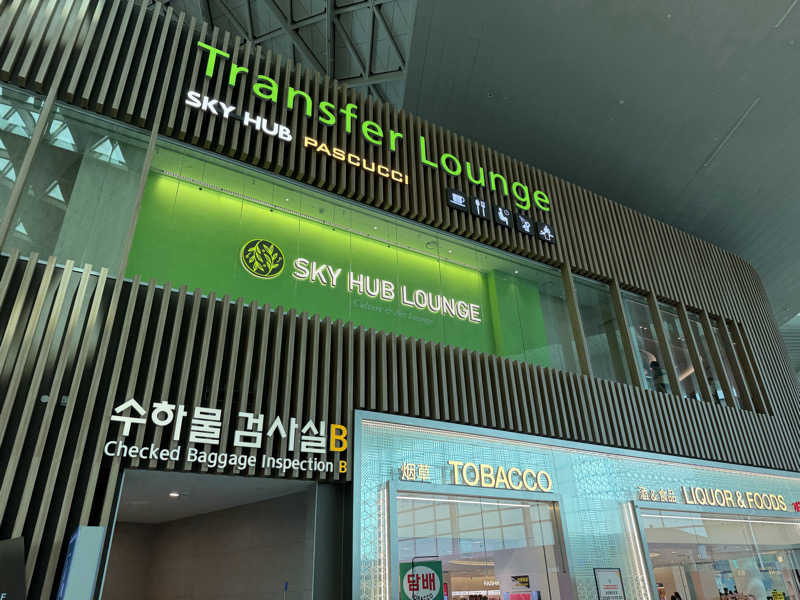 チャーミーさんのSOLA SPA 風の湯のサ活写真