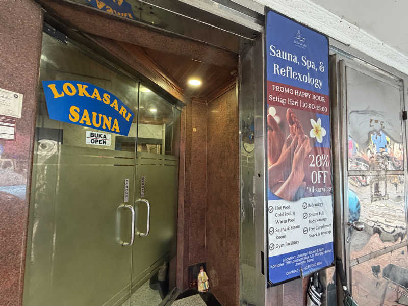 チャーミーさんのLokasari Sauna & SPAのサ活写真
