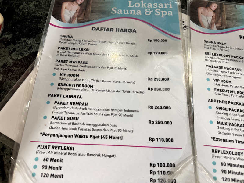 チャーミーさんのLokasari Sauna & SPAのサ活写真