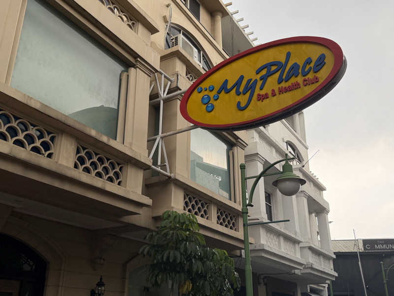チャーミーさんのMy Place Spa & Health Clubのサ活写真