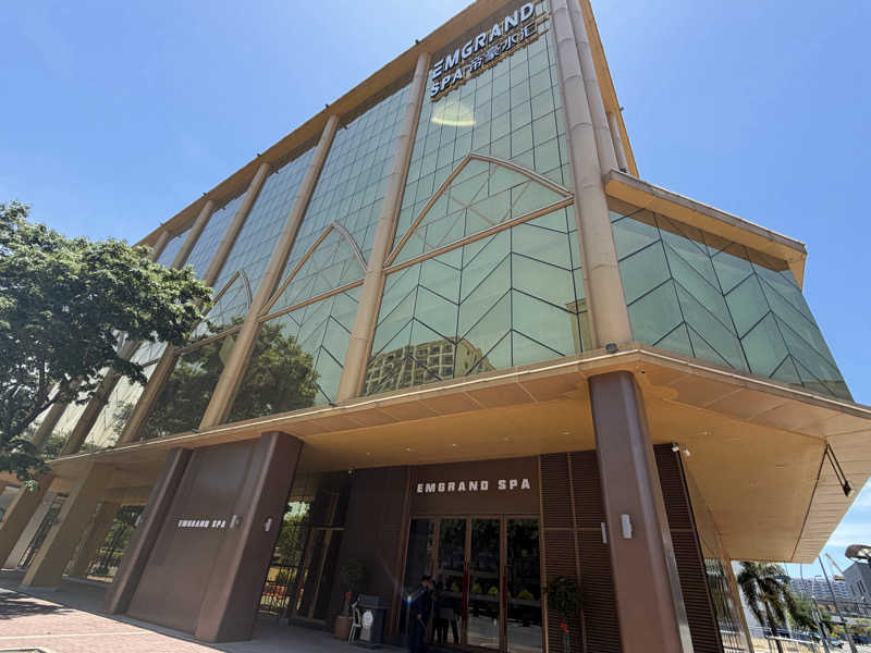 チャーミーさんのEmgrand Spa 帝豪水汇のサ活写真