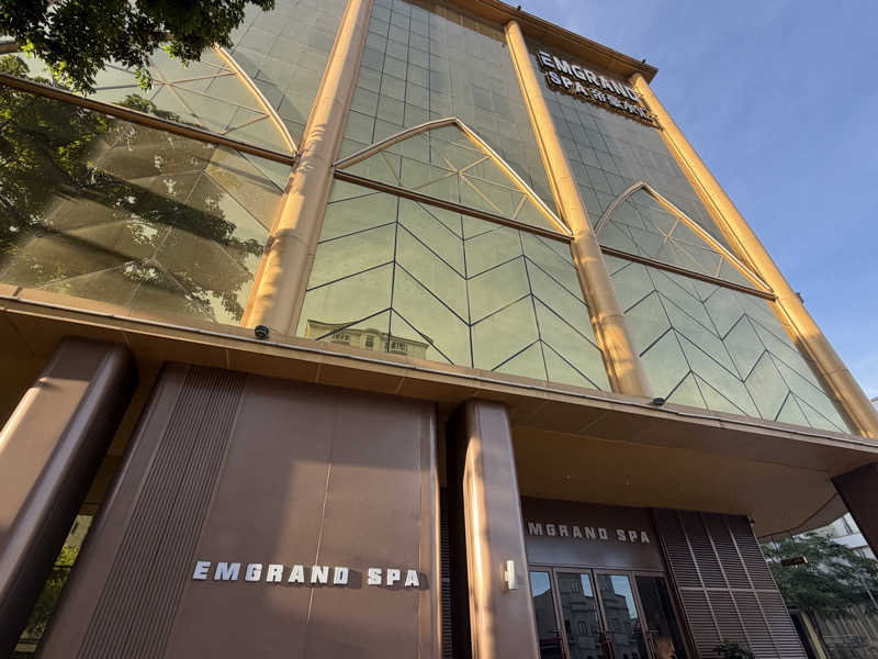 チャーミーさんのEmgrand Spa 帝豪水汇のサ活写真