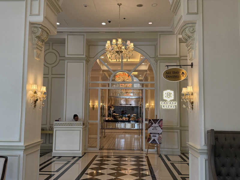チャーミーさんのRizal Park Hotelのサ活写真