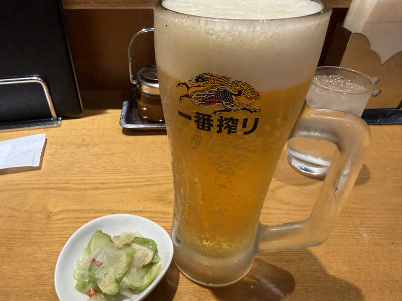 生ビール