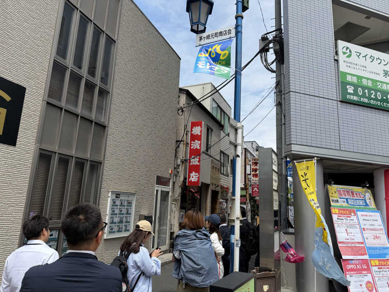 チャーミーさんの湘南RESORT SPA 竜泉寺の湯 湘南茅ヶ崎店のサ活写真