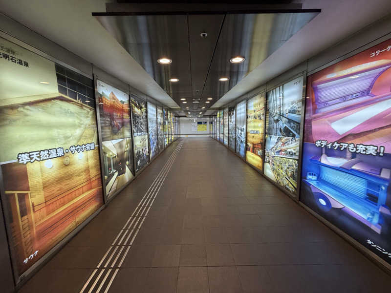 チャーミーさんのゴールドジム 原宿東京のサ活写真