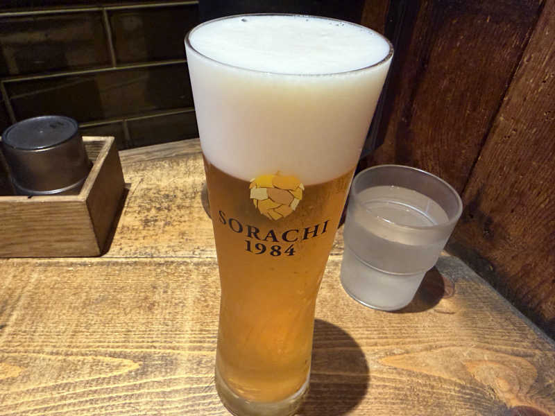 生ビール