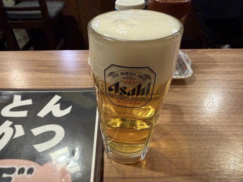 生ビール