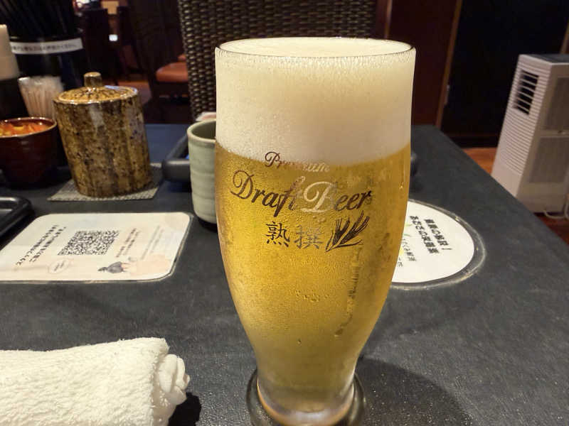 生ビール