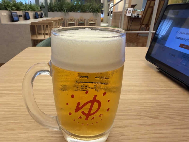 生ビール