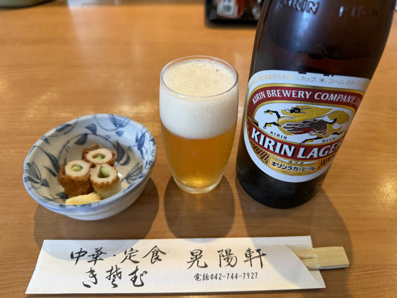 瓶ビール