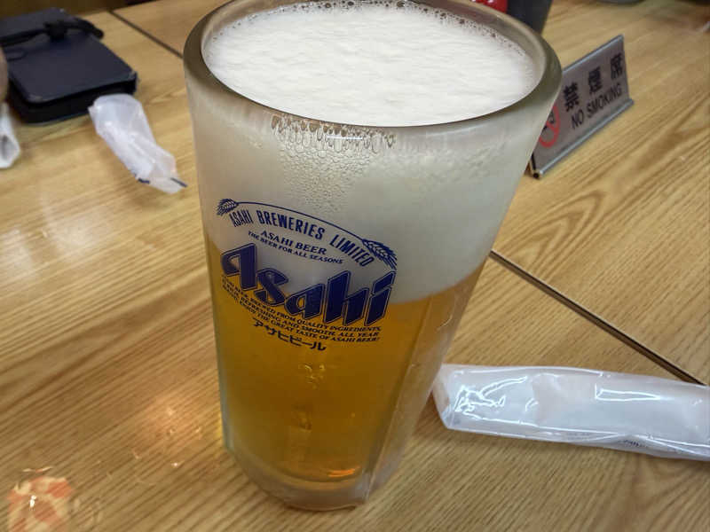 生ビール