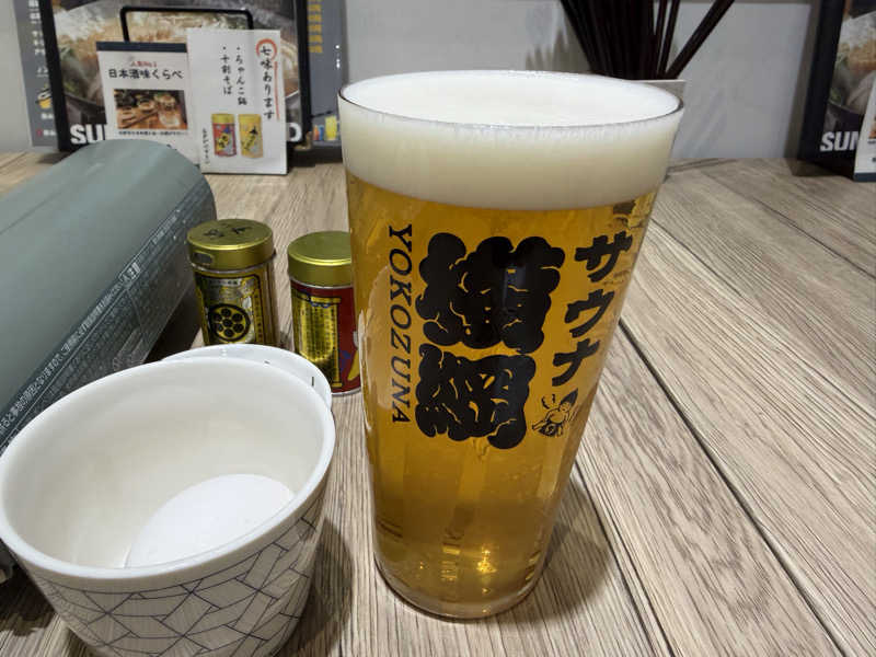 生ビール