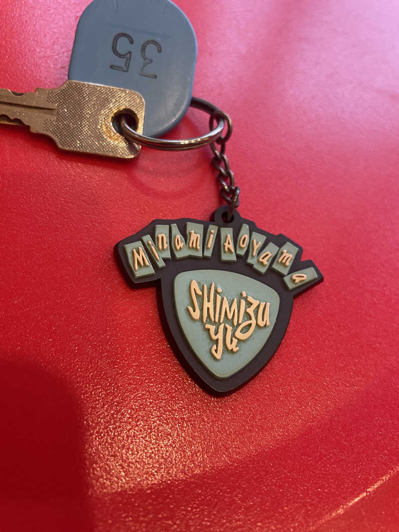 ポンさんの南青山 清水湯のサ活写真