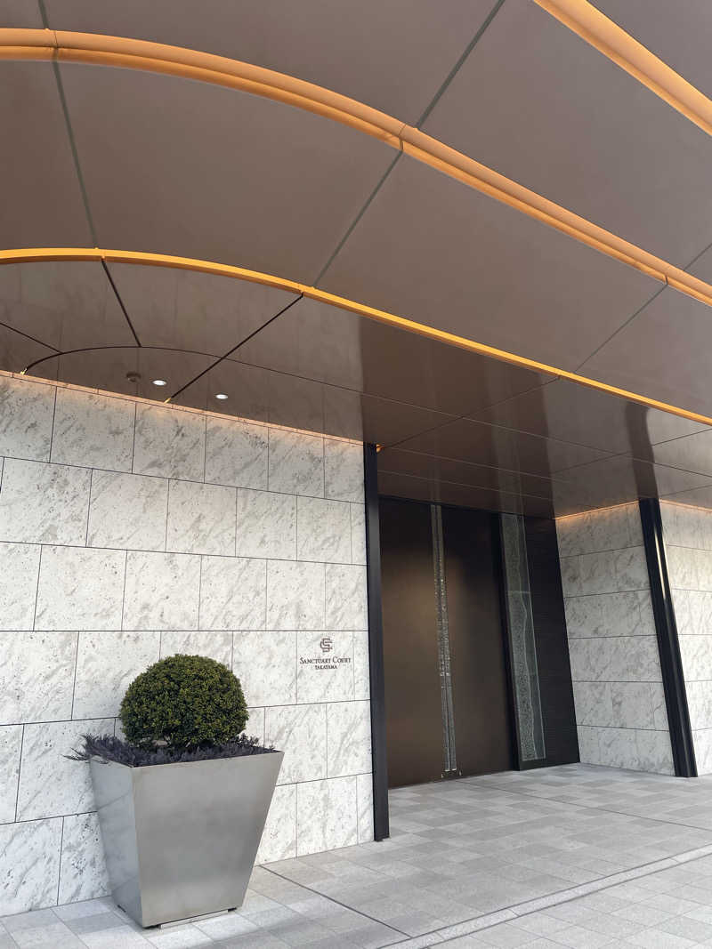 ポンさんのサンクチュアリコート高山のサ活写真