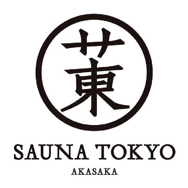 Tさんのサウナ東京 (Sauna Tokyo)のサ活写真