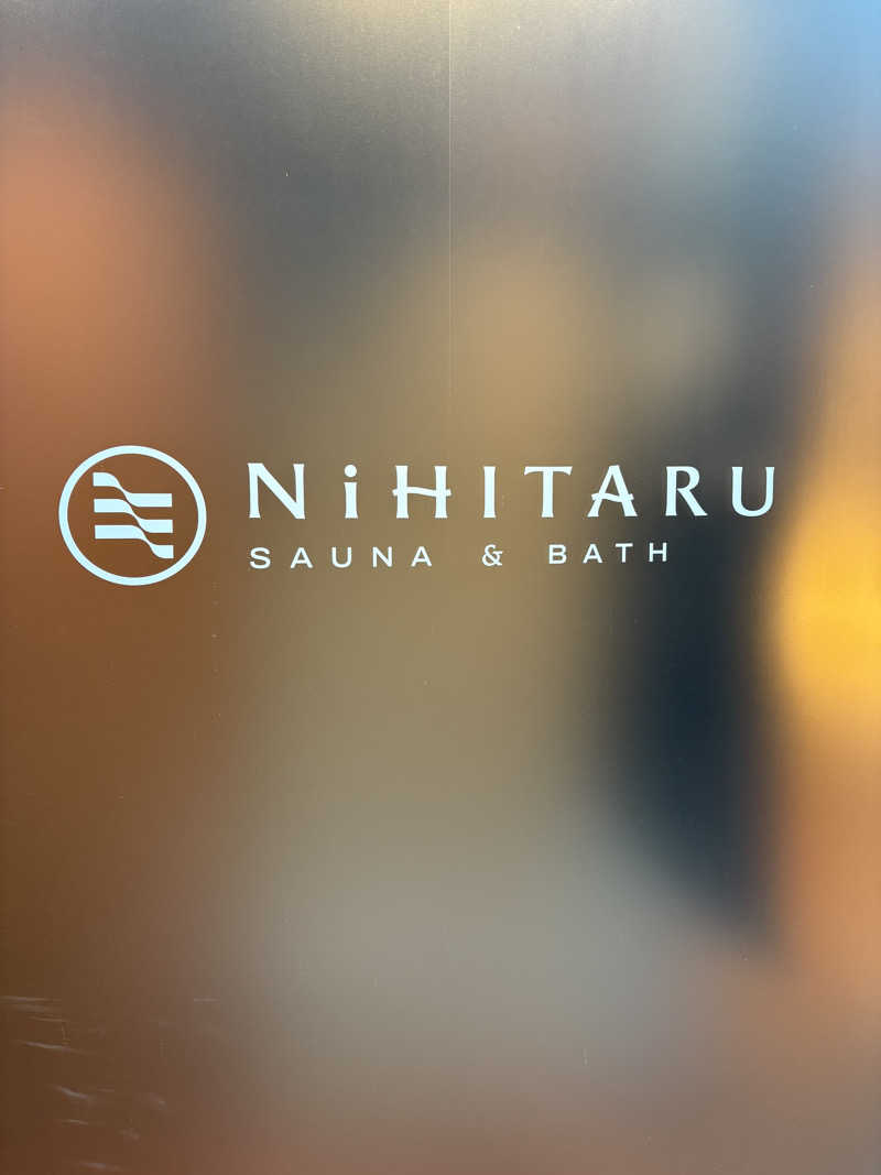 Tさんのsauna&bath NiHITARUのサ活写真