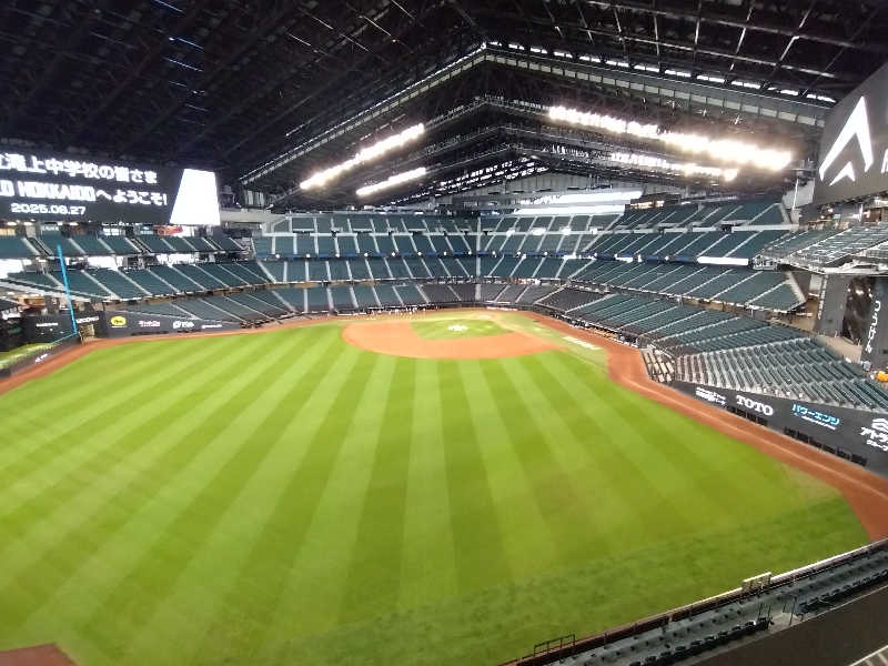 パンダ・リ―さんのtower eleven onsen & sauna(エスコンフィールド)のサ活写真