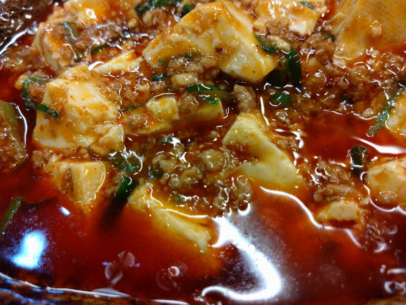 パンダ・リ―さんの川沿湯のサ活写真