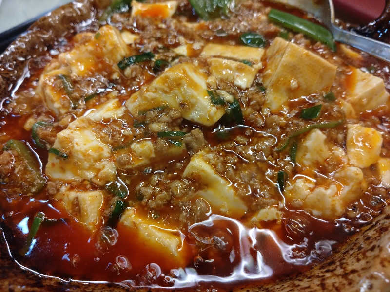 パンダ・リ―さんの川沿湯のサ活写真