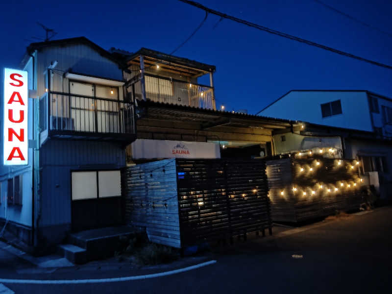 パンダ・リ―さんのSAUNA グリンピアのサ活写真