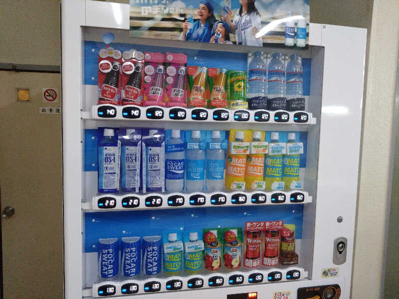 パンダ・リ―さんの新町温泉のサ活写真