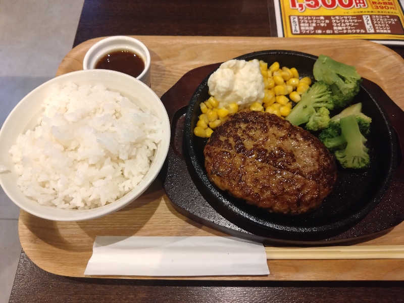 パンダ・リ―さんのザ・センチュリオンサウナレスト&ステイ札幌のサ活写真