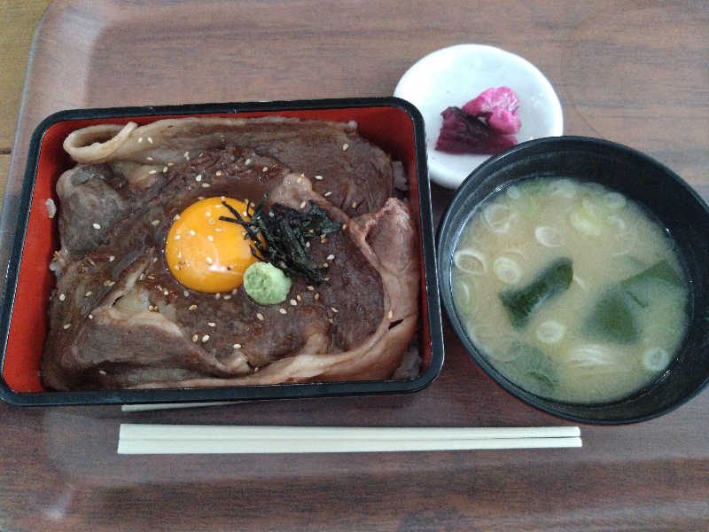 パンダ・リ―さんのひまわり温泉のサ活写真