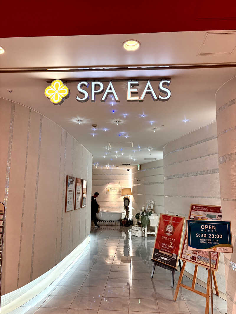 junjunさんの横浜天然温泉 SPA EASのサ活写真