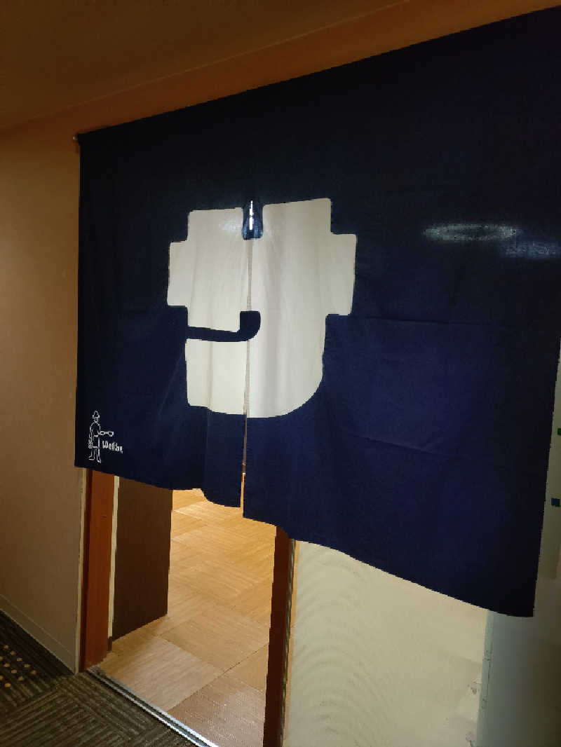 ホーリーさんのウェルビー栄のサ活写真