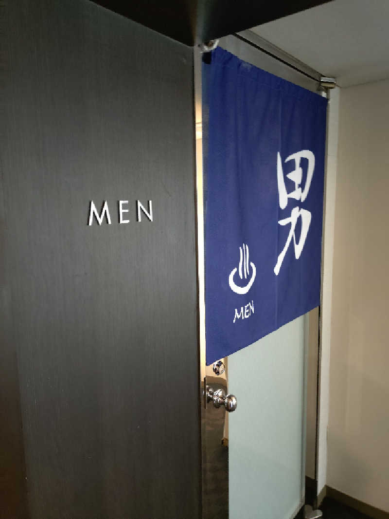 ホーリーさんのアタミシーズンホテルのサ活写真