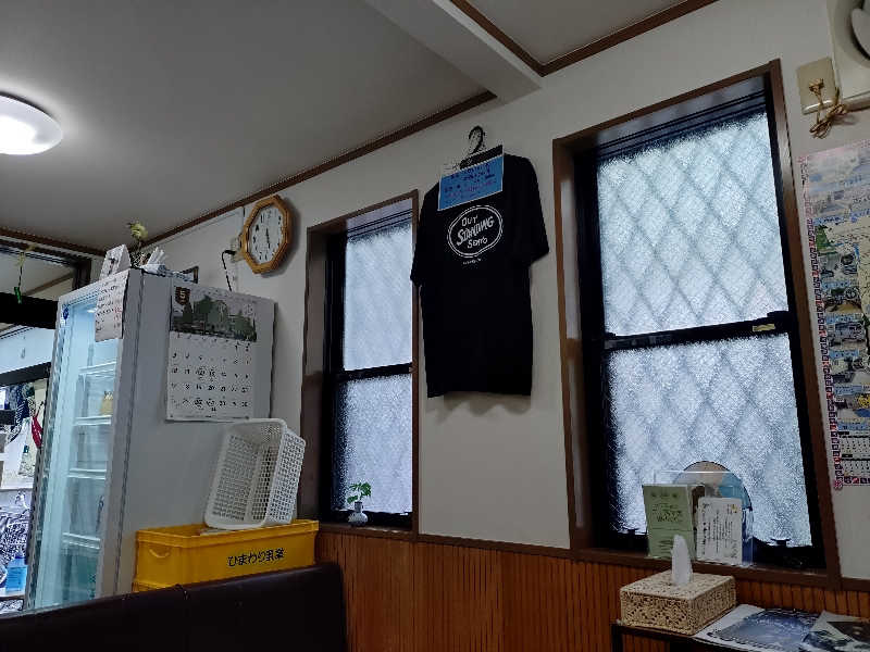 ホーリーさんの加茂湯のサ活写真