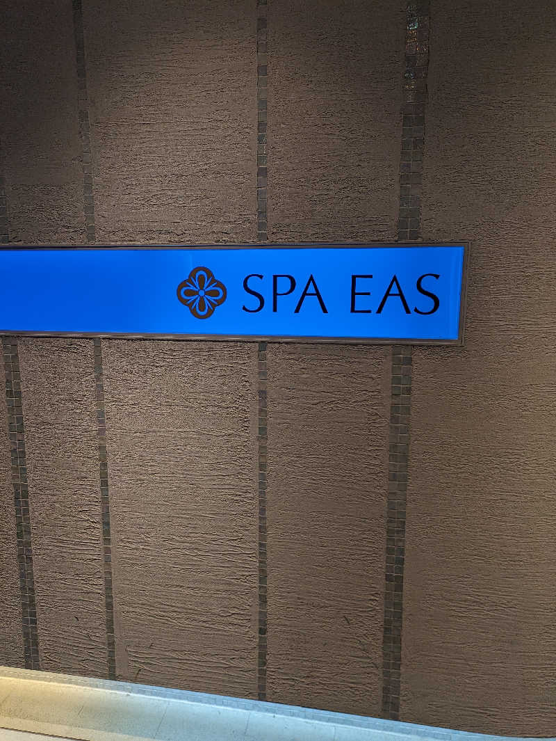 ほっとまんさんの横浜天然温泉 SPA EASのサ活写真