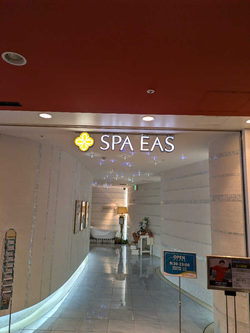 ほっとまんさんの横浜天然温泉 SPA EASのサ活写真