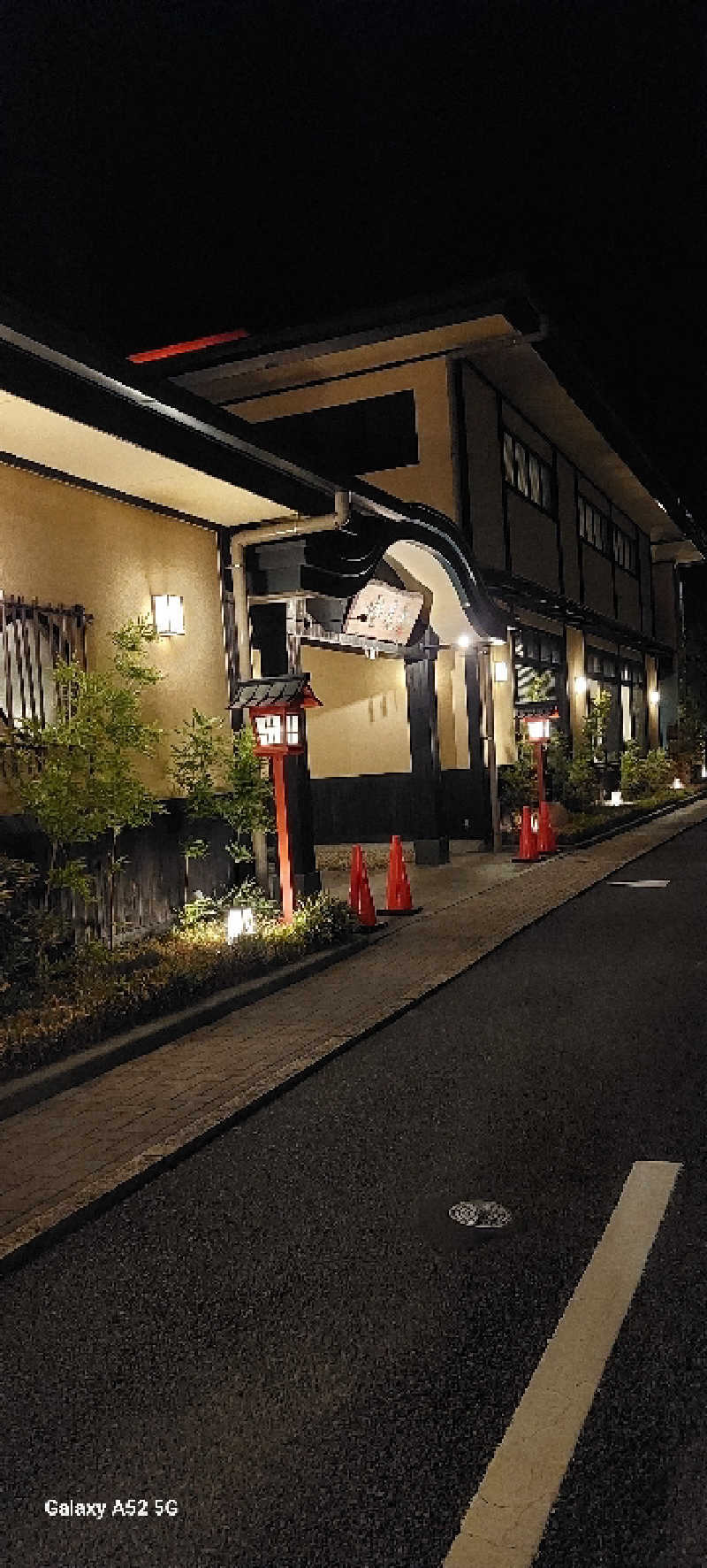 kunihiro yamakiさんの源泉湯 燈屋のサ活写真