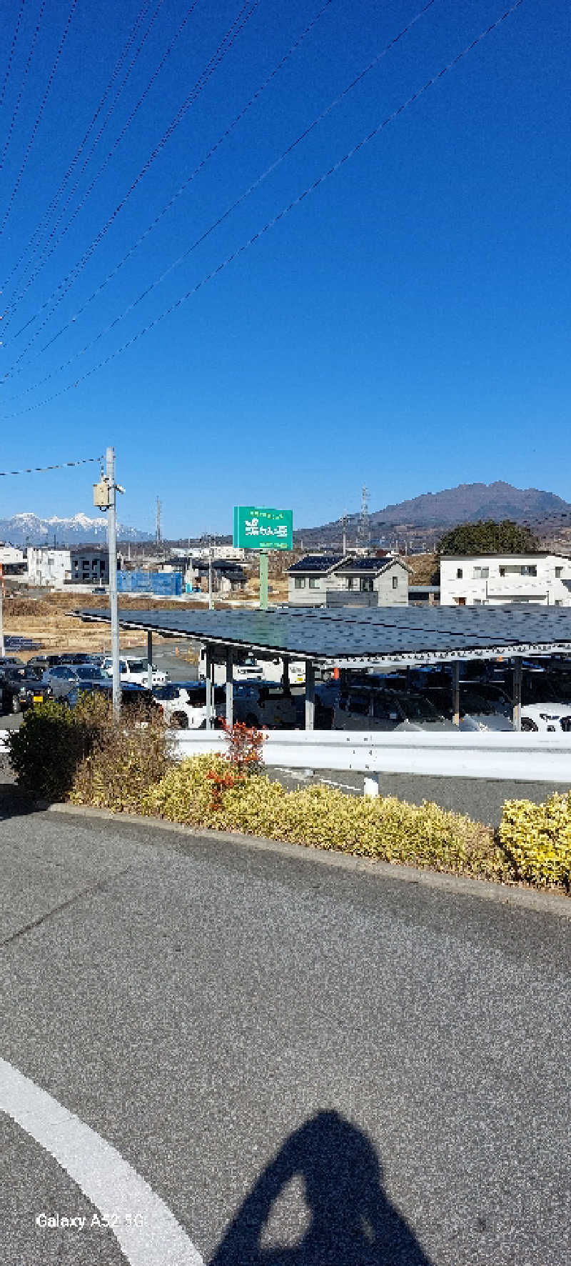 Kuniさんの山梨日帰り温泉 湯めみの丘のサ活写真