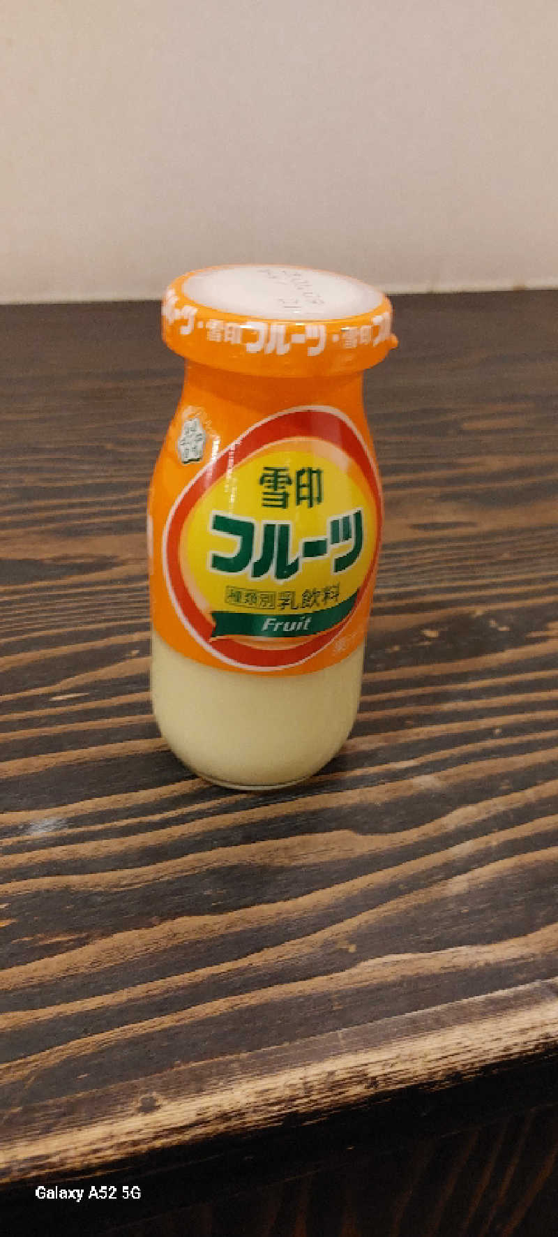 Kuniさんの源泉湯 燈屋のサ活写真