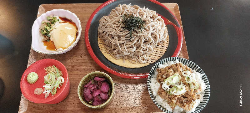 Kuniさんの源泉湯 燈屋のサ活写真