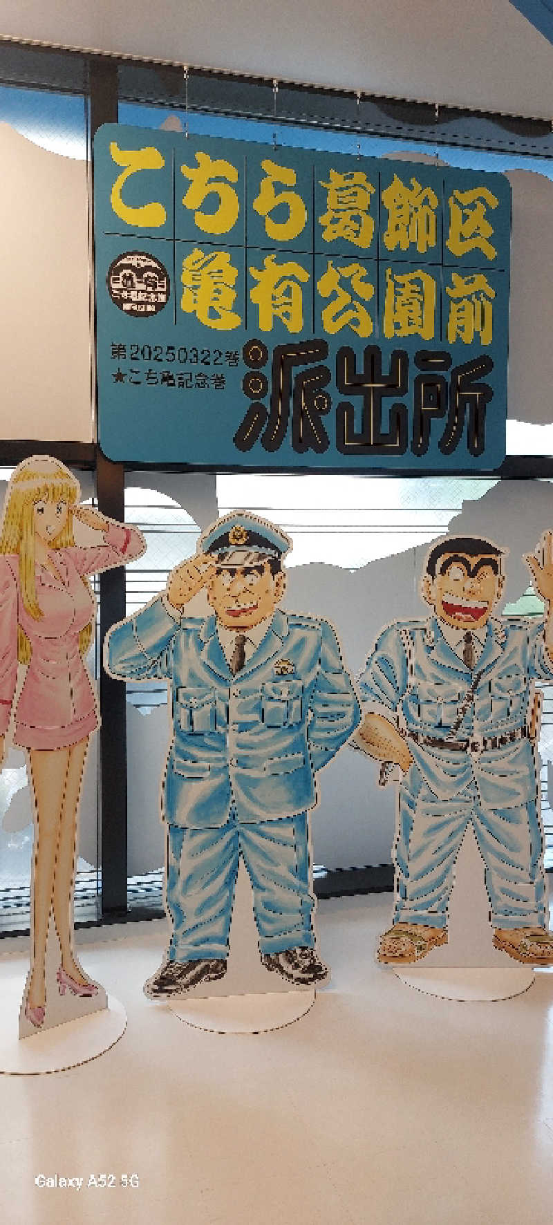 KUNI16さんのサウナ&カプセルホテル 北欧のサ活写真