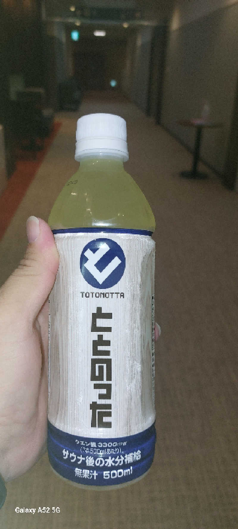 KUNI16さんのスパランド ホテル内藤のサ活写真